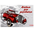 Альб д.рис 40л скр А4 11764-EAC Прорыв