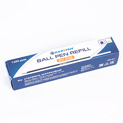 Стержень шар. 150мм синий  "Darvish"