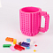 Кружка-конструктор 400мл розовая (УЦЕНКА)
