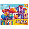 Альбом для рисования 40л на склейке для девочек "Darvish" плотность 100гр/м2  РБ