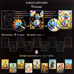 Гравюра-раскраска Динозавры