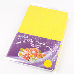 Набор пластичной замши с блёстками жёлтая А4 10л (фоамиран)