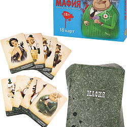 Игра настольная Мафия Ганстеры