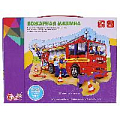 Пазл "Пожарная машина" панно 63*47см 20 деталей