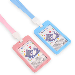 Бейдж на ленте вертикальный