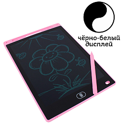 Планшет графический 10". Игрушка /однотонный/