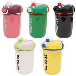 Бутылка (термос)  для воды (420 мл)