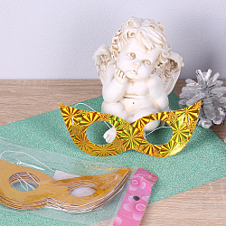 Набор масок карнавальных (10шт-16,5*3,5см)