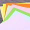Бумага  цветная для оригами 20х20 см., 8л. 8цв. "Подводный мир"