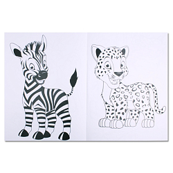 Раскраска  А4 "Зверята"