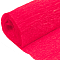 Бумага гофрированная поделочная 50*200см красная  "Darvish"