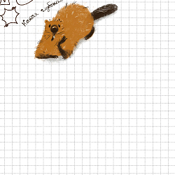 Блокнот 120*165мм 32л. кл. БобрДобр (лежит)