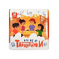 Игра настольная "Тарантинки" Кто же я?