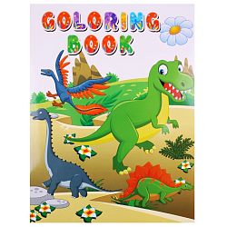 Раскраска  А4 "Зверята"