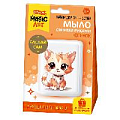 Набор для изготовления мыла.Рукодельное мыло с картинкой "Котёнок"