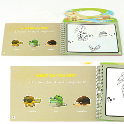 Раскраска  водная с маркером Животные