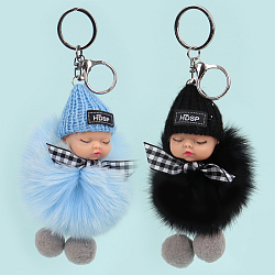 Брелок "Девочка" mix цвет