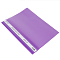 Папка-скоросшиватель А4 фиолетовая 120/180мкм