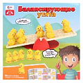 Настольная игра "Балансирующие утята"