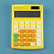 Калькулятор настольный 12 разр. "Darvish" 105*146*25мм  жёлтый