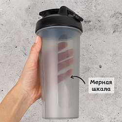 Шейкер 600мл серый