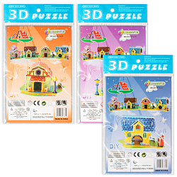Пазл 3D (15*20см) (картон) ассорти