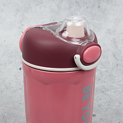 Бутылка (термос)  для воды (420 мл)