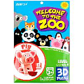 Пазл 3D "Zoo" Pig. Игрушка