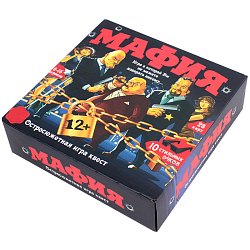 Настольная игра "Мафия"