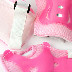 Комплект защиты розовый  (колени, локти, запястья)