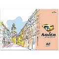 Альбом для рисования на гребне, 40 л., А4, обложка из мелованного картона, "Город"