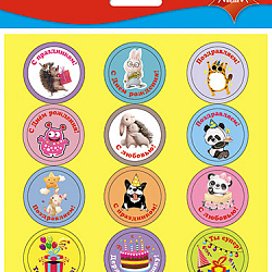 Наклейки поздравительные, набор 36 шт., в ПЭТ-пакете