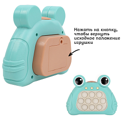 Антистресс "Игровая приставка". Игрушка