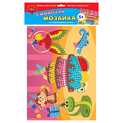 Мозаика самоклеящаяся сияющая из мягкого пластика А3 "Сладкий праздник"