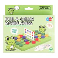 Настольная игра "Duel 4-color mobile chess"