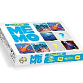Игра настольная Мемо "Водный мир"(50карточек)