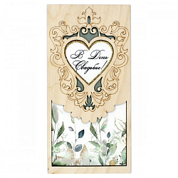Деревянный конверт резной "В День Свадьбы!"