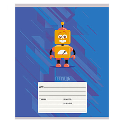 Тетрадь  12л клетка цв. обл "Роботы"