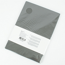 Бизнес-блокнот А4- 60л  Work book. No 2  интегр.переплет, иск.кожа, тиснение фольгой "Серебро"