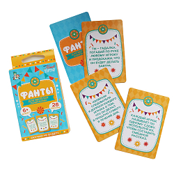 Игра настольная Фанты "Для весёлой компании"