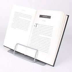 Подставка для книг металлическая ассорти