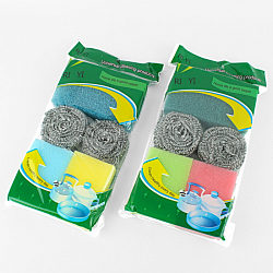 Набор для мытья посуды 5 шт (2 фольгированные губки, 3 полипропиленовые губки)