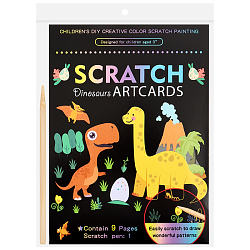 Гравюра-раскраска Динозавры