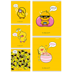 Тетрадь  48л кл. "Креативный утёнок" обложка глиттер