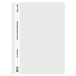 Папка-скоросшиватель А4 белая 120/180мкм