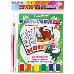 Раскраска  волшебная (4 вида)