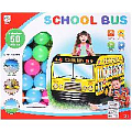 Палатка игровая детская "Школьный автобус" + 50 шаров. Игрушка