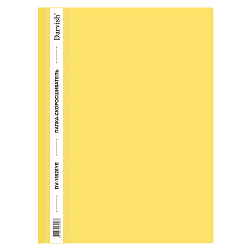 Папка-скоросшиватель А4 жёлтая 120/180мкм