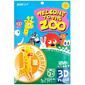 Пазл 3D "Zoo" GIRAFFE.Игрушка