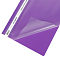Папка-скоросшиватель А4 фиолетовая 120/180мкм